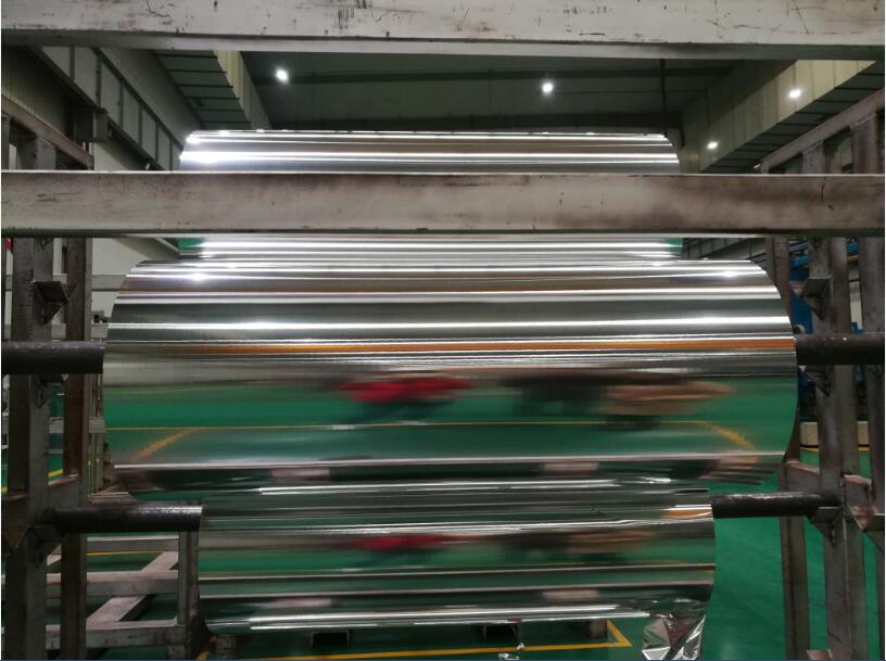 aluminium foil alloy 8011