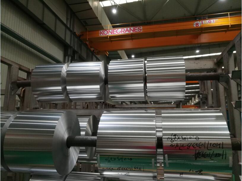 Aluminium foil alloy 8021