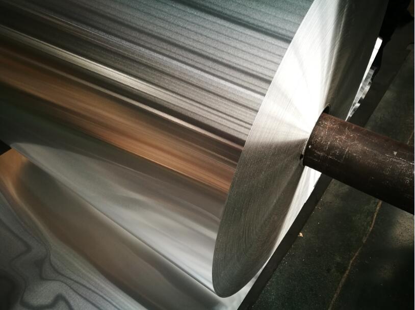 1200 series aluminium foil