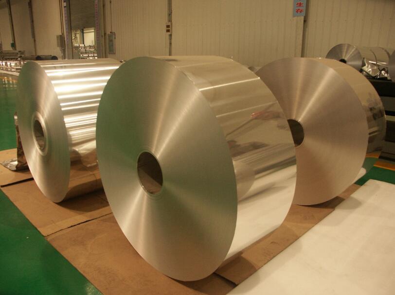 aluminium foil alloy 1235