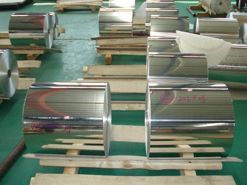 aluminium foil alloy 8011