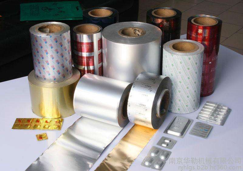 Medical aluminum foil