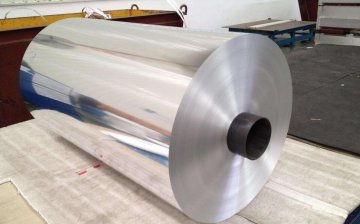 Retortable aluminium foil