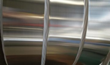 Aluminum foil for plastic composite hose